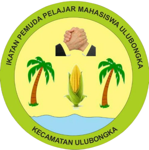 IPPMU Logo